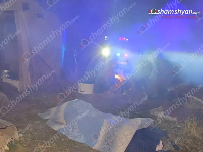 В Арагацотнской области совершено жестокое убийство 58-летнего мужчины
