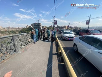 В Ереване 18-летняя девушка бросилась с моста