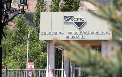 «Փաստ». ԶՊՄԿ-ն Սյունիքում զգալի աշխատանք է կատարել. ի՞նչ է հայտարարել տնօրենը