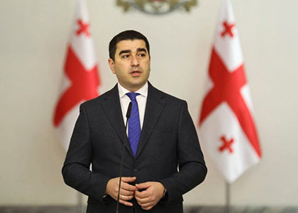 Վրաստանում USAID-ից բացատրություններ են պահանջում հեղափոխության պատրաստման առնչությամբ