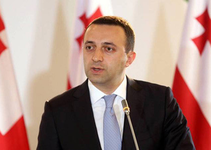 Իրակլի Ղարիբաշվիլին հույս ունի պատշաճ, թափանցիկ բացատրություն ստանալ USAID-ի տեղական գրասենյակից