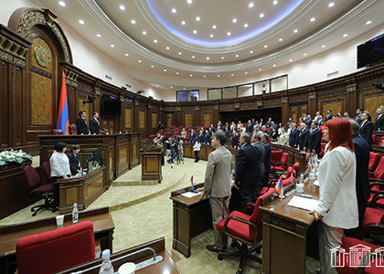 Депутаты одобрили ряд законодательных поправок к действующим законам