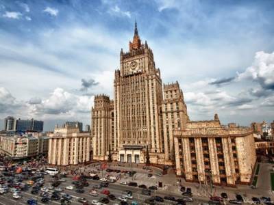 Russia MFA: Humanitarian aid to Armenian population of Nagorno-Karabakh will continue