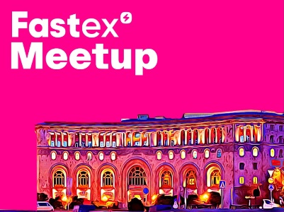 Երևանում տեղի ունեցավ Fastex Meetup-ը, առաջիկայում կանցկացվի Գյումրիում և Վանաձորում (ֆոտո)