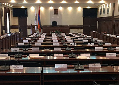 Երևանի ավագանին վաղն արտահերթ նիստ կգումարի
