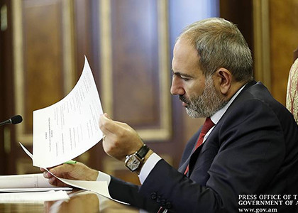 Հաստատվել է «Մասնագիտական կրթության որակի ապահովման ազգային կենտրոն» հիմնադրամի հոգաբարձուների խորհրդի կազմը