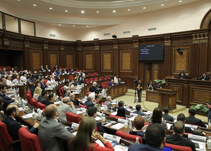 В Ереване проходит заседание Национального Собрания Армении