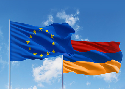 Евросоюз выделит Армении 9 млн. евро