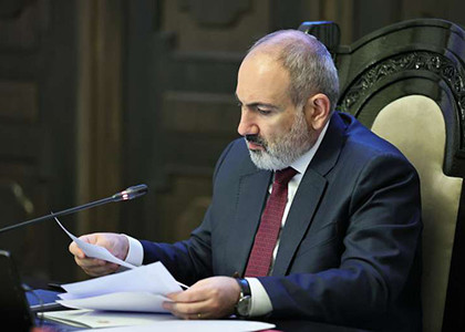 Աճուրդով կօտարվի Արշակունյաց պողոտայում գտնվող ոստիկանության անշարժ գույքը. Մեկնարկային գինը՝ 455 մլն դրամ