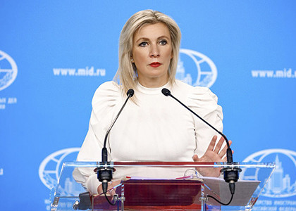 МИД РФ: Решение о судьбе Минской группы по Карабаху уполномочен принимать СМИД ОБСЕ