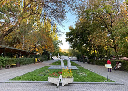 Погода в Армении
