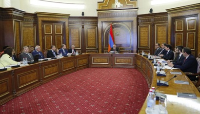 В правительстве Армении обсудили ряд инвестиционных проектов