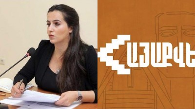 «Փաստ». Որ ոչ ոք չկարողանա այլևս նման փաստաթղթեր ստորագրել. «Հայաքվեն» այս պահին առավել քան ակտուալ է