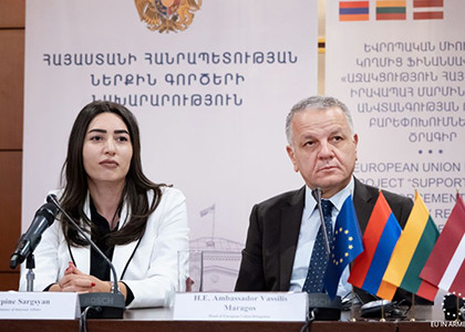 Стартовала новая двухлетняя программа ЕС, направленная на развитие возможностей МВД Армении