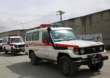 At Least 15 Dead and 40 Injured in Afghanistan Earthquake