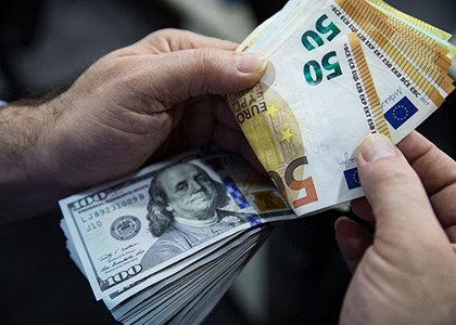 Курсы валют в Армении