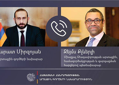 Мирзоян и Клеверли обсудили ситуацию с безопасностью на Южном Кавказе