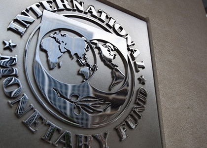 МВФ прогнозирует экономический рост для Армении в 2023 году в 7%