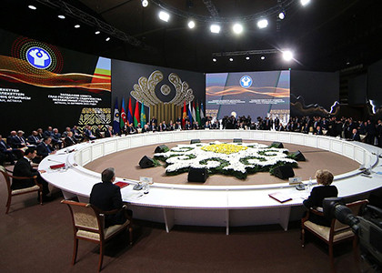 CIS leaders’ meeting kicks off in Kyrgyzstan, Armenia PM not in attendance