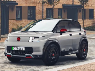 Citroën-ը նոր սերնդի էլեկտրական մեքենա է ստեղծել