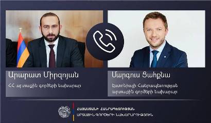 Главы МИД Армении и Эстонии обсудили ситуацию с безопасностью на Южном Кавказе