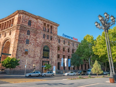 Converse Mobile հավելվածում հասանելի է նոր հնարավորություն