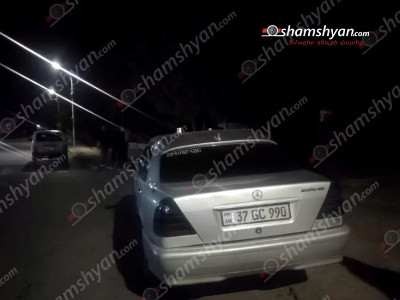 Մխչյան գյուղում Mercedes-ը վրաերթի է ենթարկել հետիոտնին. որդու կատարած վրաերթը փորձում էր իր վրա վերցնել նրա հայրը