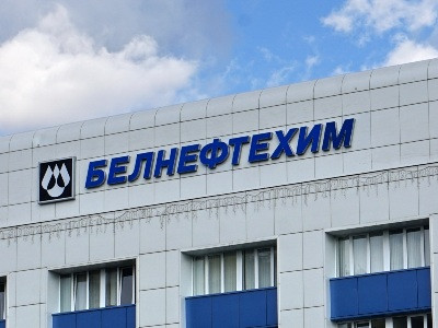 Իրանը եւ Բելառուսը ստորագրել են փաստաթուղթ նավթային ոլորտում համագործակցության մասին