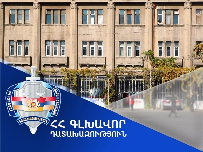 Հայտնի գործարարին և նրա կնոջն առնչվող գործով դատարանը վարույթ է ընդունել դատախազության դիմումը