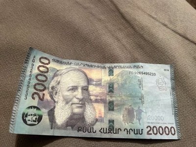 14-ամյա պատանու միջոցով հուշանվեր 20,000 դրամանոց են փորձել յուրացնել. Ոստիկանության բացահայտումը