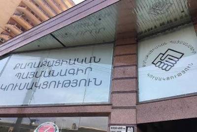 «Հրապարակ». Նոր բունտի թեմա. ՔՊ-ականնները պնդել են, որ Սերժ Սարգսյանի պատճառով իրենք պարտավոր չեն հաշիվը փակել