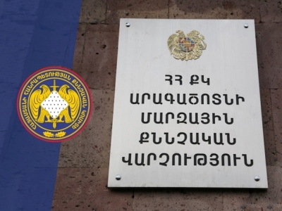 «Գալուստի Ձոր» տարածքում 40-50 հոգով բռնություն են գործադրել 65-ամյա բնակչի եւ նրա որդու նկատմամբ. կա 11 ձերբակալված