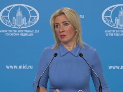 Захарова: Миссия ЕС в Армении занимается сбором разведданных против России и Ирана