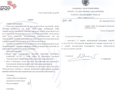 Есть ли в Армении иностранные агенты? Месроп Аракелян спросил у СНБ