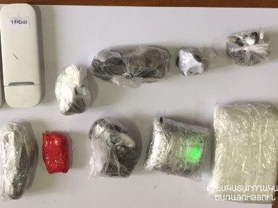 «Արմավիր» ՔԿԾ-ում կանխվել է դրոնի միջոցով զգալի քանակությամբ թմրամիջոցների և այլ արգելված իրերի ներթափանցումը հիմնարկ