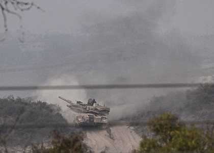 IDF expands area of ground operations in Gaza north
