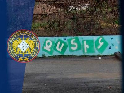 Завершено следствие по факту угрозы убийства со стороны охранника детского центра в отношении воспитанников