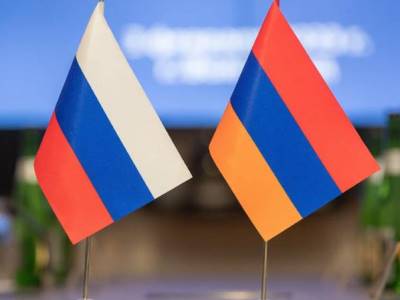 Россия одобрила соглашение об открытии генконсульства в Капане Сюникской области Армении