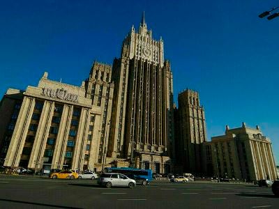 МИД: Россия предлагала Армении пути по обходу Римского статута МУС