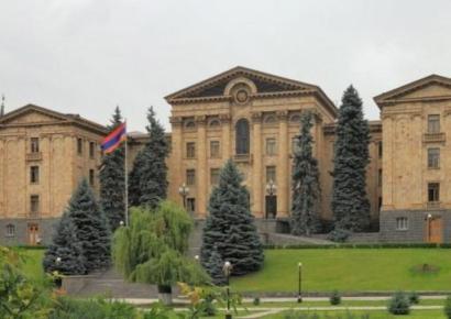 Ստեղծվել է Անվտանգության ոլորտի ժողովրդավարական վերահսկողության ազգային հարթակ