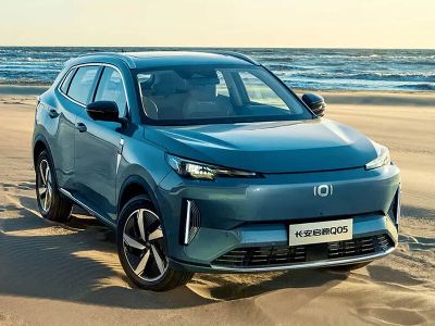 New Changan Qiyuan Q05 crossover features announced