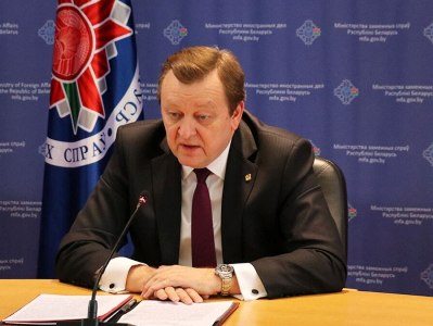 Մինսկը, Մոսկվան և Անկարան սկսել են աշխատել Թուրքիայի հարավ-արևելքում երկաթբետոնե գործարանի կառուցման վրա