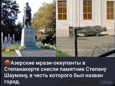 Azerbaijanis destroy Stepan Shahumyan monument in occupied Karabakh capital Stepanakert
