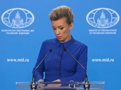 Maria Zakharova: Russia will deliver 40 tons of humanitarian aid to Armenia in coming days