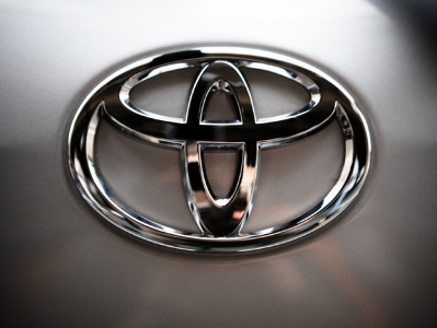 Toyota manufactures 300 million cars in its history