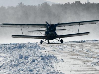 Small plane goes missing in Russia's Chukotka region