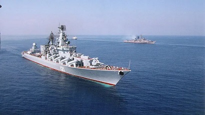 Russian ships enter Bangladeshi port for first time in half a century