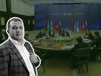 СМИ: Госзакупки для организации заседания Евразийского межправсовета в Армении проводились без тендера