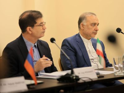 Армения и Иран обсудили программу реализации совместных работ для улучшения качества воды реки Аракс