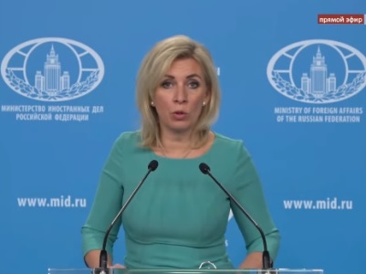 Захарова: Мы не можем не фиксировать порой агрессивную риторику  отдельных политиков на территории Армении